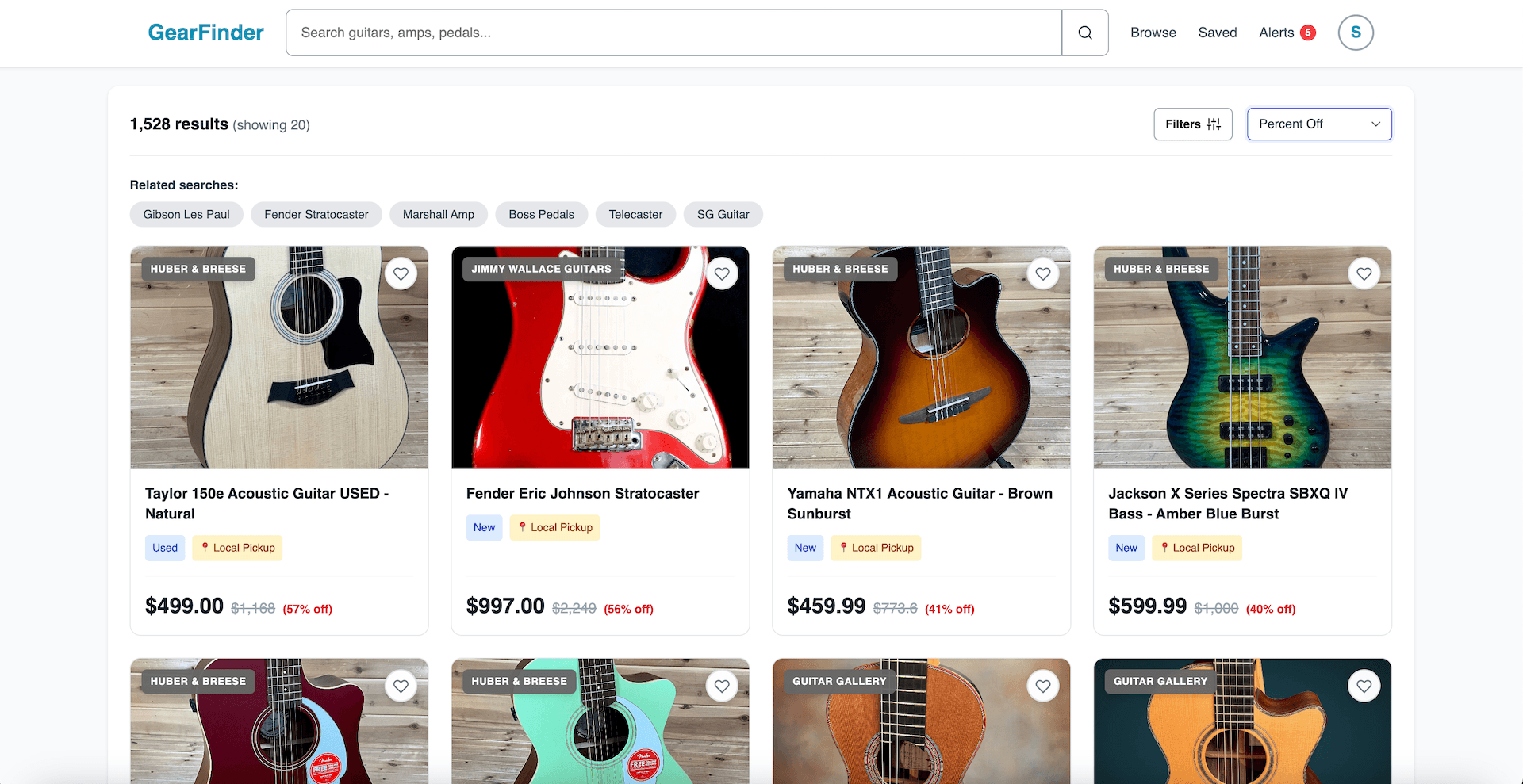 GearFinder screenshot 2